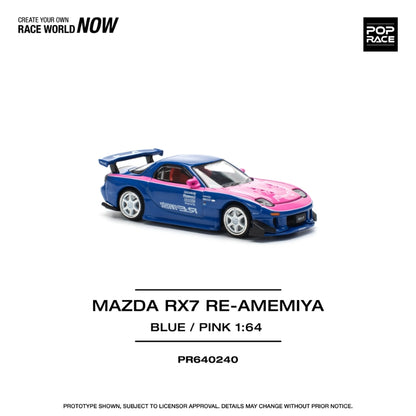 [ETA:  Oct 2025 ] Pop Race 1/64 RX-7 Mk3 FD3S RE Amemiya Modified Blue-Pink
(Open-Hood, Visible Engine)