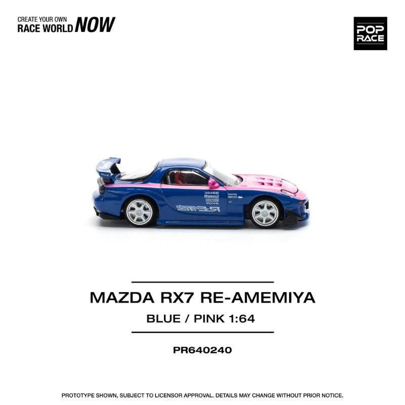 [ETA:  Oct 2025 ] Pop Race 1/64 RX-7 Mk3 FD3S RE Amemiya Modified Blue-Pink
(Open-Hood, Visible Engine)