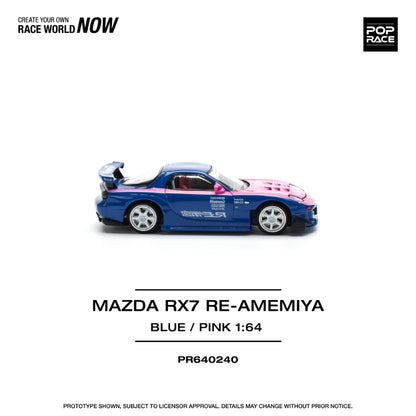 [ETA:  Oct 2025 ] Pop Race 1/64 RX-7 Mk3 FD3S RE Amemiya Modified Blue-Pink
(Open-Hood, Visible Engine)