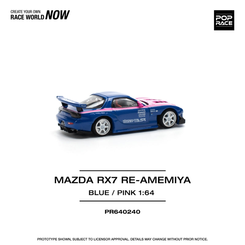 [ETA:  Oct 2025 ] Pop Race 1/64 RX-7 Mk3 FD3S RE Amemiya Modified Blue-Pink
(Open-Hood, Visible Engine)