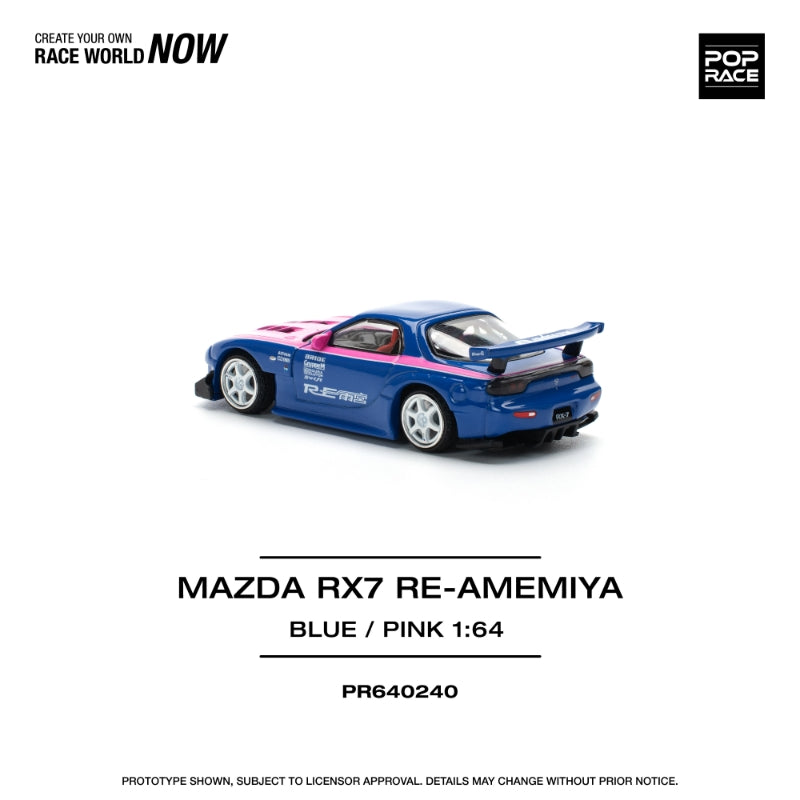 [ETA:  Oct 2025 ] Pop Race 1/64 RX-7 Mk3 FD3S RE Amemiya Modified Blue-Pink
(Open-Hood, Visible Engine)