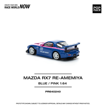 [ETA:  Oct 2025 ] Pop Race 1/64 RX-7 Mk3 FD3S RE Amemiya Modified Blue-Pink
(Open-Hood, Visible Engine)