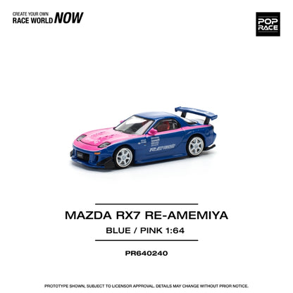 [ETA:  Oct 2025 ] Pop Race 1/64 RX-7 Mk3 FD3S RE Amemiya Modified Blue-Pink
(Open-Hood, Visible Engine)