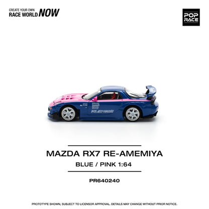 [ETA:  Oct 2025 ] Pop Race 1/64 RX-7 Mk3 FD3S RE Amemiya Modified Blue-Pink
(Open-Hood, Visible Engine)