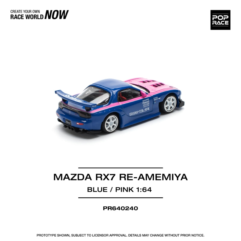 [ETA:  Oct 2025 ] Pop Race 1/64 RX-7 Mk3 FD3S RE Amemiya Modified Blue-Pink
(Open-Hood, Visible Engine)