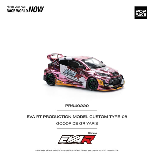 [ETA:  Oct 2025 ] Pop Race 1/64 GR Yaris Pandem Rocket Bunny Modified - Pink EVA Goodride Livery