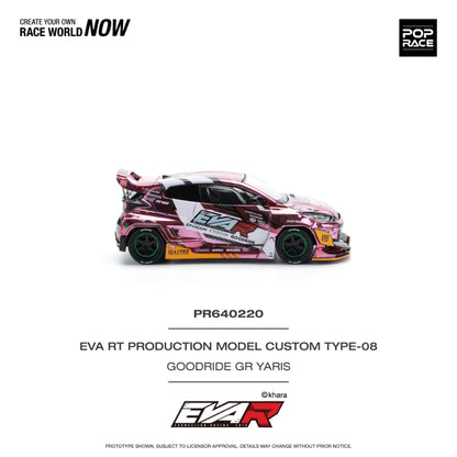 [ETA:  Oct 2025 ] Pop Race 1/64 GR Yaris Pandem Rocket Bunny Modified - Pink EVA Goodride Livery