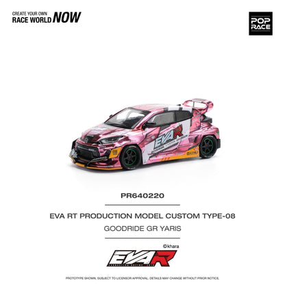 [ETA:  Oct 2025 ] Pop Race 1/64 GR Yaris Pandem Rocket Bunny Modified - Pink EVA Goodride Livery