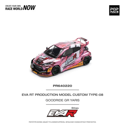 [ETA:  Oct 2025 ] Pop Race 1/64 GR Yaris Pandem Rocket Bunny Modified - Pink EVA Goodride Livery