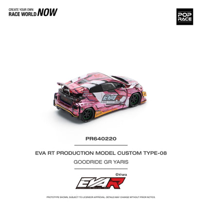 [ETA:  Oct 2025 ] Pop Race 1/64 GR Yaris Pandem Rocket Bunny Modified - Pink EVA Goodride Livery