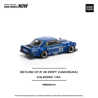 [ETA:  Oct 2025 ] Pop Race 1/64 Skyline GT-R KPGC10 Hakosuka  V8 Drift Modified - Calsonic 12# Livery (Open-Hood, Visible Engine)