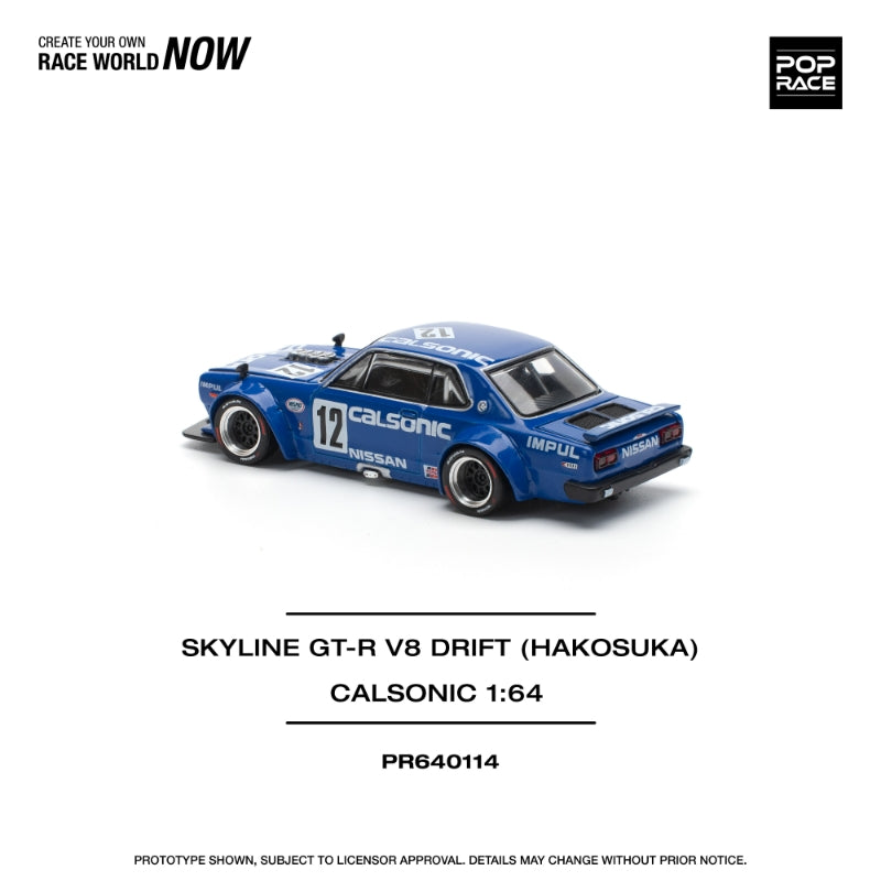 [ETA:  Oct 2025 ] Pop Race 1/64 Skyline GT-R KPGC10 Hakosuka  V8 Drift Modified - Calsonic 12# Livery (Open-Hood, Visible Engine)