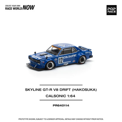 [ETA:  Oct 2025 ] Pop Race 1/64 Skyline GT-R KPGC10 Hakosuka  V8 Drift Modified - Calsonic 12# Livery (Open-Hood, Visible Engine)