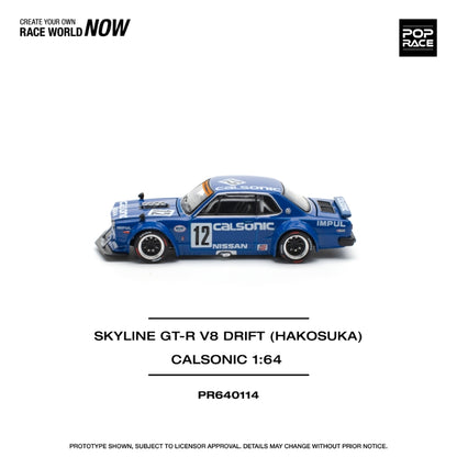 [ETA:  Oct 2025 ] Pop Race 1/64 Skyline GT-R KPGC10 Hakosuka  V8 Drift Modified - Calsonic 12# Livery (Open-Hood, Visible Engine)