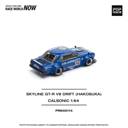 [ETA:  Oct 2025 ] Pop Race 1/64 Skyline GT-R KPGC10 Hakosuka  V8 Drift Modified - Calsonic 12# Livery (Open-Hood, Visible Engine)