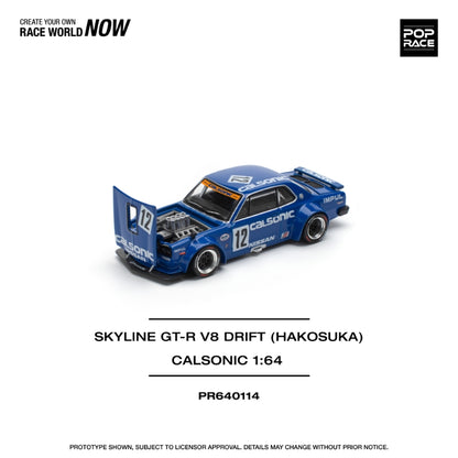 [ETA:  Oct 2025 ] Pop Race 1/64 Skyline GT-R KPGC10 Hakosuka  V8 Drift Modified - Calsonic 12# Livery (Open-Hood, Visible Engine)