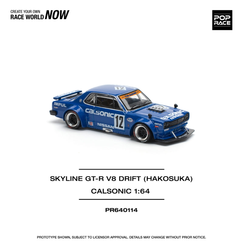 [ETA:  Oct 2025 ] Pop Race 1/64 Skyline GT-R KPGC10 Hakosuka  V8 Drift Modified - Calsonic 12# Livery (Open-Hood, Visible Engine)