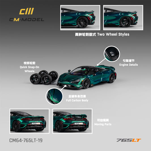 [ETA:  Nov 2025 ] CM Model 1/64 McLaren 765LT - Chrome Carbon Green