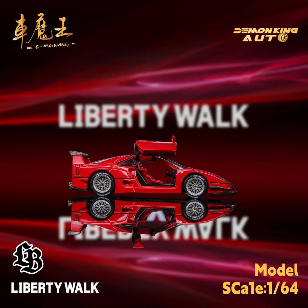 Demon King Auto 1/64 F40 LB-Works Gull-Wing Concept Modified