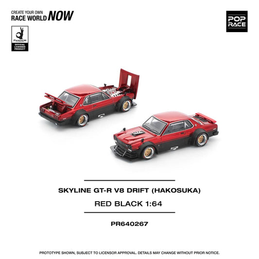 [ETA:  Dec 2025 ] Pop Race 1/64 Skyline GT-R KPGC10 Hakosuka V8 Drift Modified Red-Black