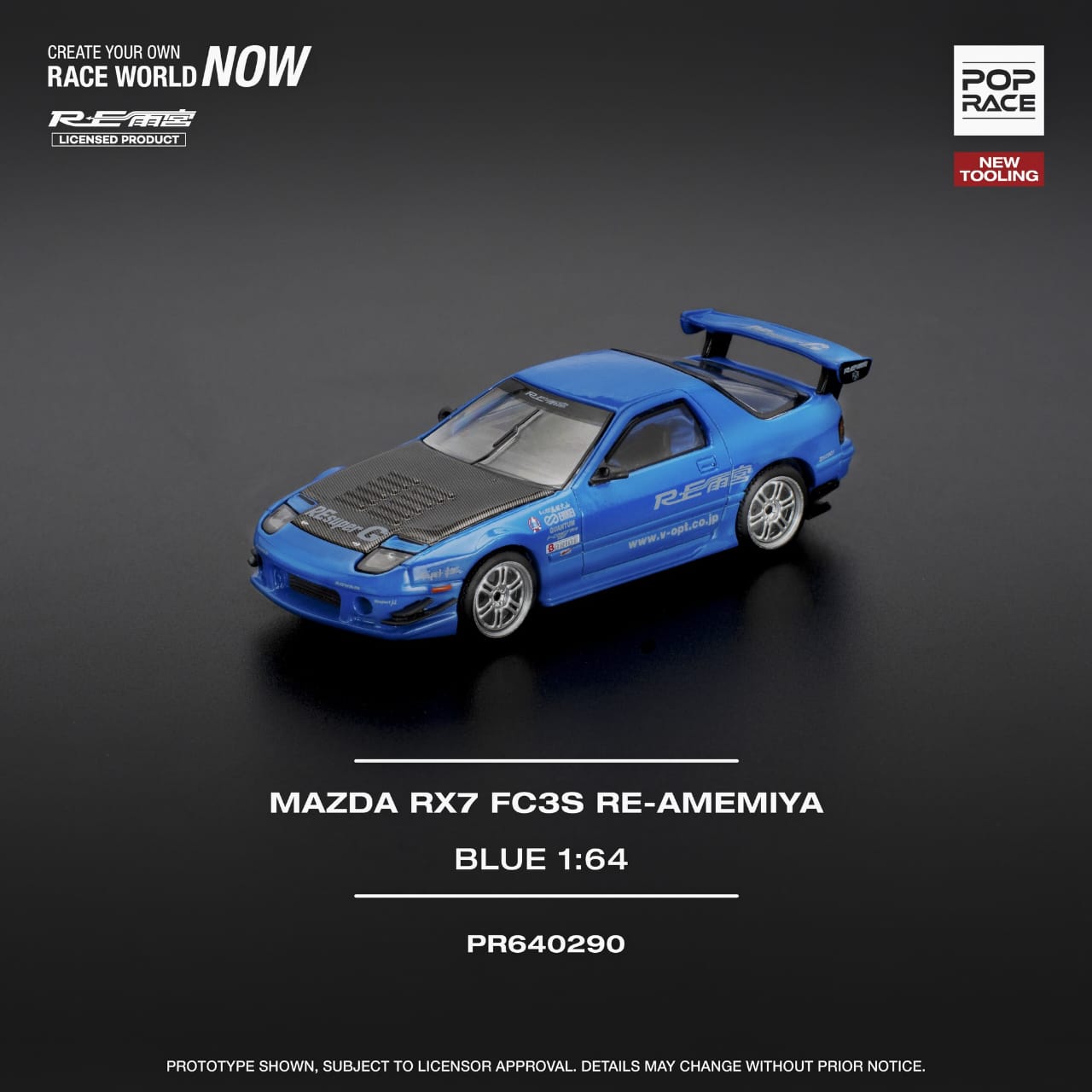 ETA: Nov 2025 ] Pop Race 1/64 RX-7 FC3S RE Amemiya Modified