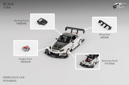 [ETA:  Oct 2025 ] MicroTurbo 1/64 S2000 Race Car White with Racing Stripes
