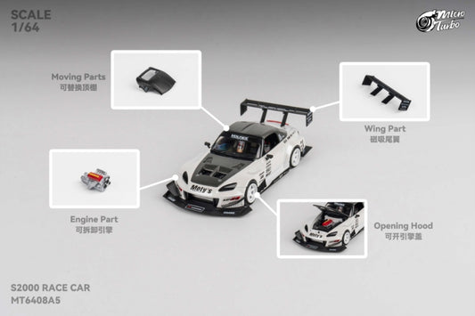 [ETA:  Oct 2025 ] MicroTurbo 1/64 S2000 Race Car White with Racing Stripes
Open-Hood丨Detachable Engine丨Magnetic Spoiler