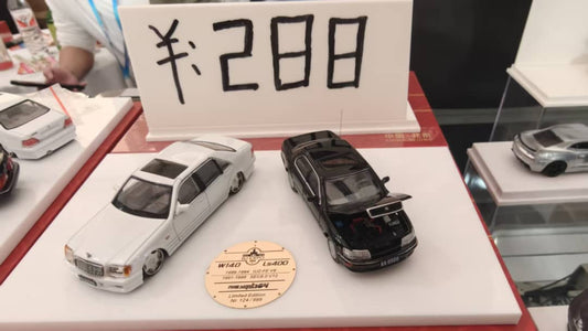 [ETA:  Oct 2025 ] Fine Works 1/64 Twin Cars Set - White W140 + Black LS400 - HEC Event Exclusive