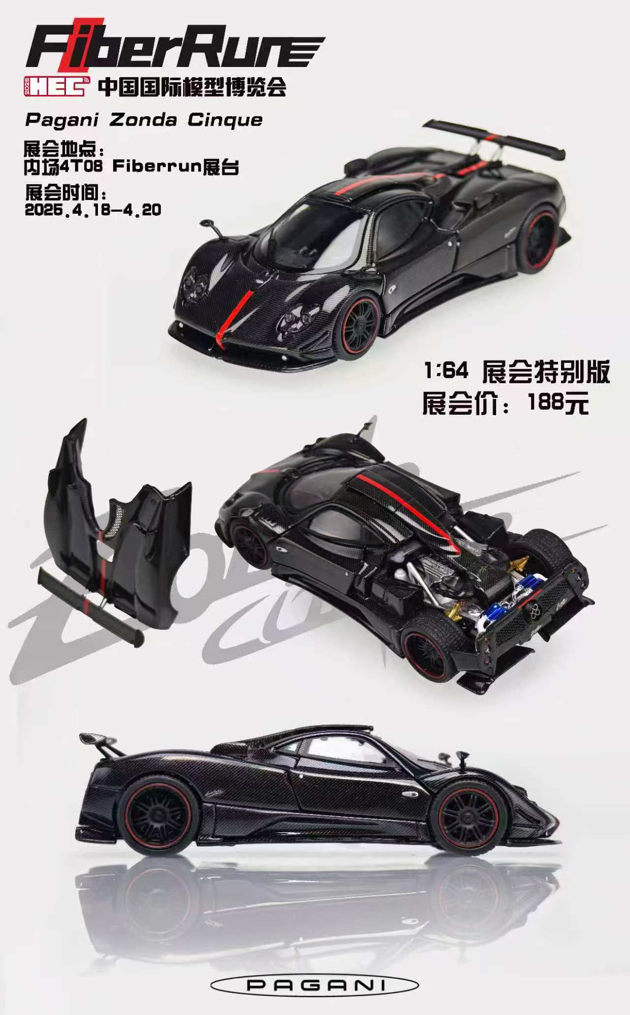 [ETA:  Oct 2025 ] Fiber Run 1/64 Zonda Cinque Full Carbon Black - HEC Event Exclusive