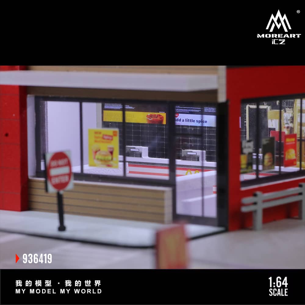 [ETA:  Nov 2025 ] MoreArt 1/64 McDonald`s Theme (MO936419)
Size: 30 x 30 x 11.5cm