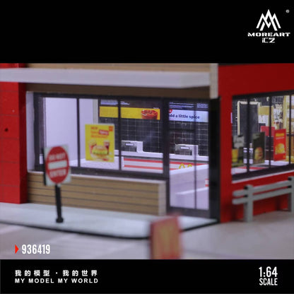 [ETA:  Nov 2025 ] MoreArt 1/64 McDonald`s Theme (MO936419)
Size: 30 x 30 x 11.5cm
