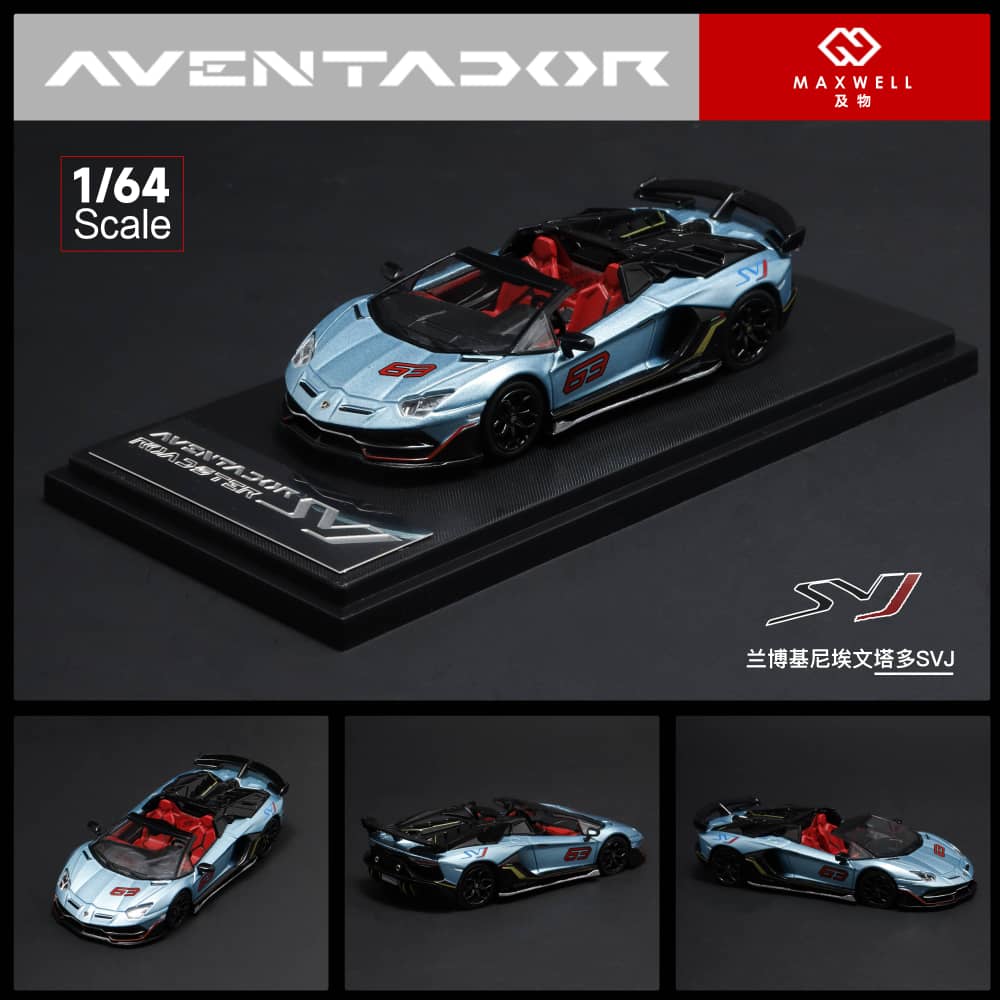 [ETA:  Sep 2025 ] MaxWell x Rhino Model 1/64 Aventador LP770-4 SVJ 63