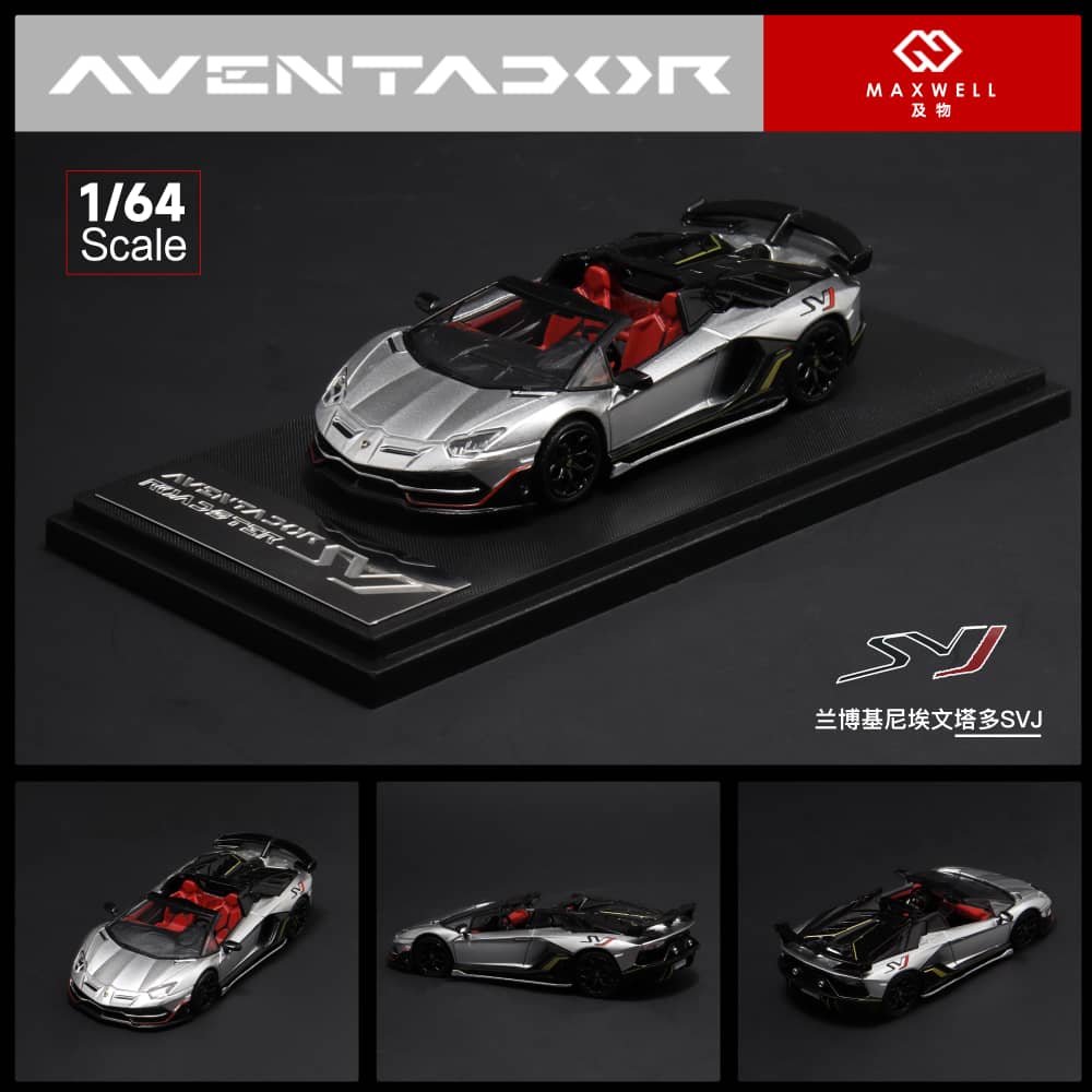 [ETA:  Sep 2025 ] MaxWell x Rhino Model 1/64 Aventador LP770-4 SVJ 63