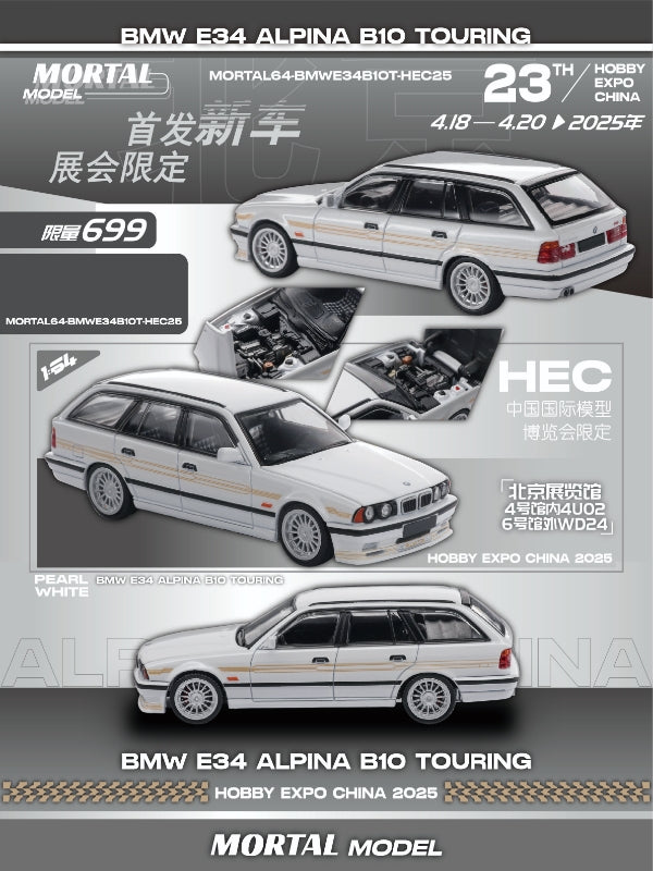 [ETA:  Sep 2025 ] Mortal 1/64 E34 Wagon - 2025 Beijing HEC Event Car