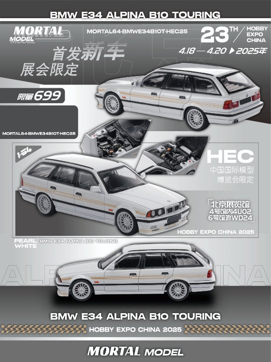 [ETA:  Sep 2025 ] Mortal 1/64 E34 Wagon - 2025 Beijing HEC Event Car