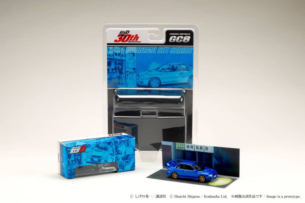 [ETA:  Mar 2026 ] Hobby Japan 1/64 Impreza Blue  (Initial D 30th Anniversary Diorama Set Series)