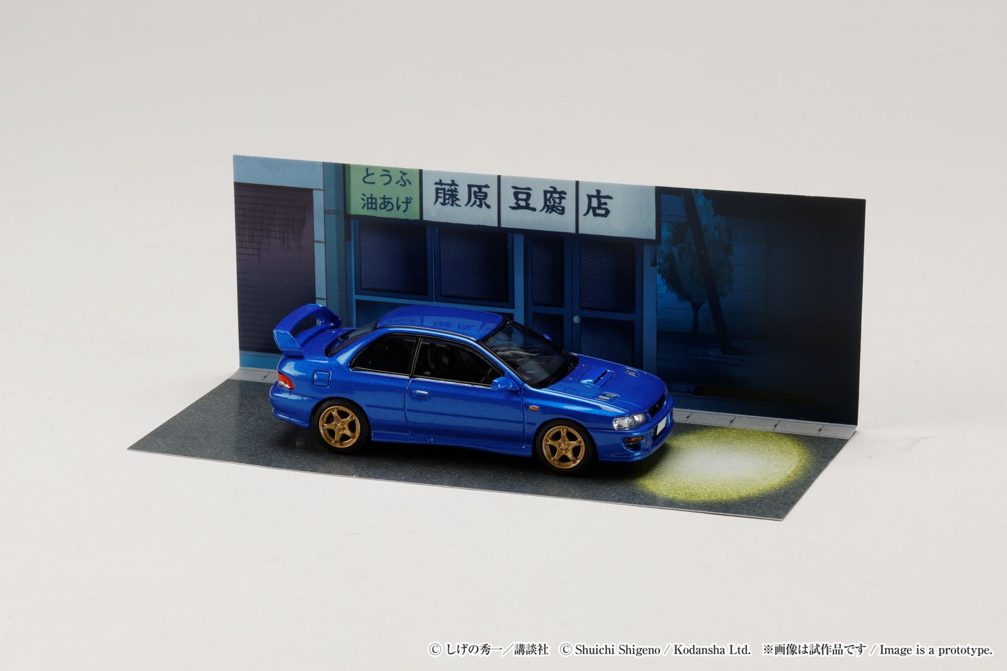 [ETA:  Mar 2026 ] Hobby Japan 1/64 Impreza Blue  (Initial D 30th Anniversary Diorama Set Series)