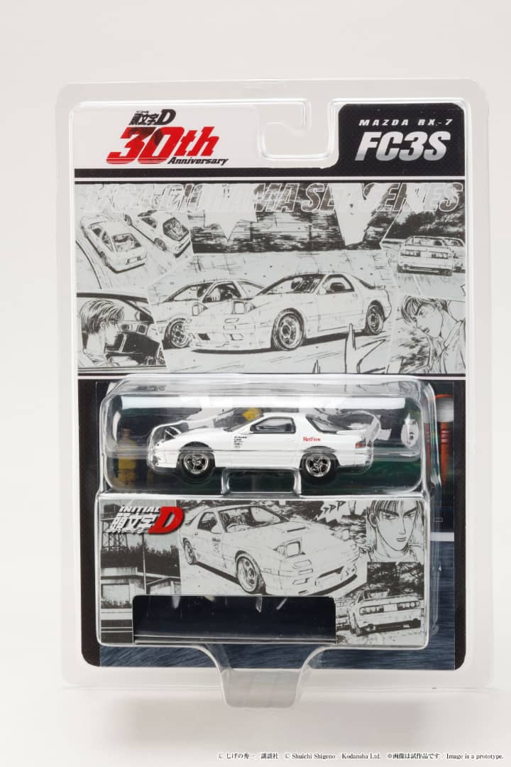 [ETA:  Mar 2026 ] Hobby Japan 1/64 RX-7 FC3S RedSuns White Ryosuke Takahashi vs Takumi Fujiwara (Initial D 30th Anniversary Diorama Set Series)
