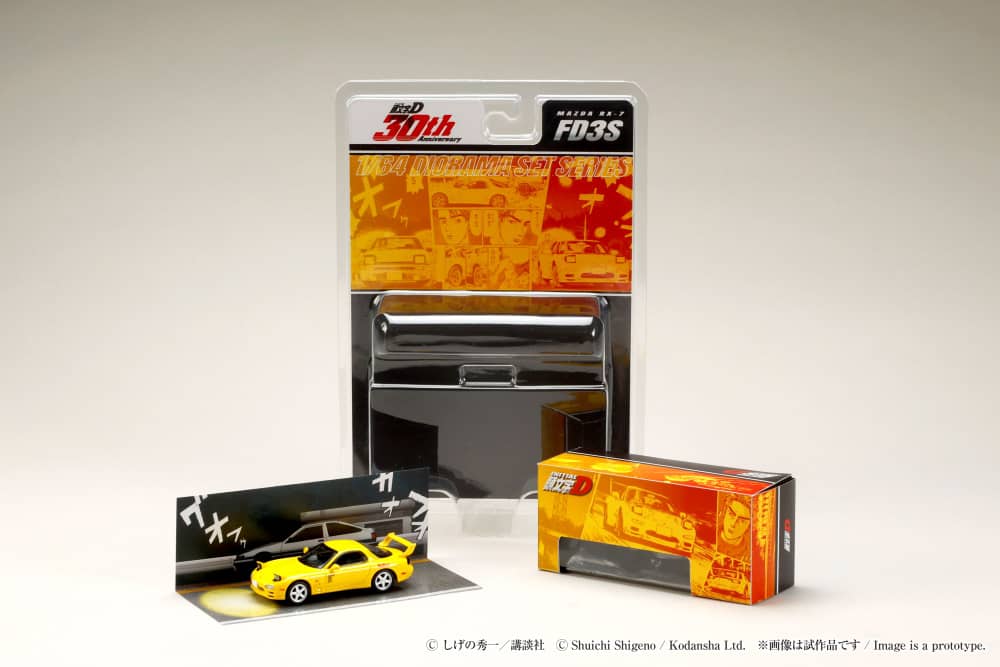 [ETA:  Mar 2026 ] Hobby Japan 1/64 RX-7 FD3S RedSuns Yellow Keisuke Takahashi vs Takumi Fujiwara  (Initial D 30th Anniversary Diorama Set Series)