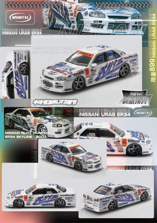 [ETA:  Oct 2025 ] Mortal 1/64 Skyline ER34 25GT-Turbo Drift Version - D1GP Blitz Drift Livery - Blitz ER34 2004 Version