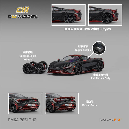 [ETA:  Jan 2026 ] CM Model 1/64 Mclaren  765LT - Full Carbon Black-Red