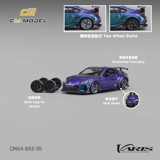 [ETA:  Jan 2026 ] CM Model 1/64 Subaru Varis BRZ Mk2 ZD8 Arising-1 Modified - Magic Purple