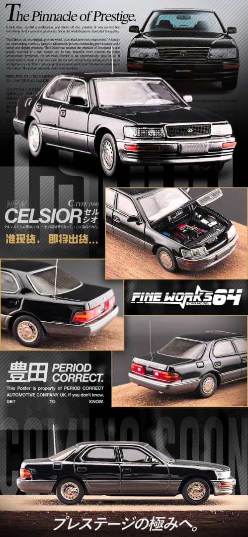 [ETA:  Oct 2025 ] Fine Works 1/64 Lexus LS400 XF10 (UCF10) Black-Grey