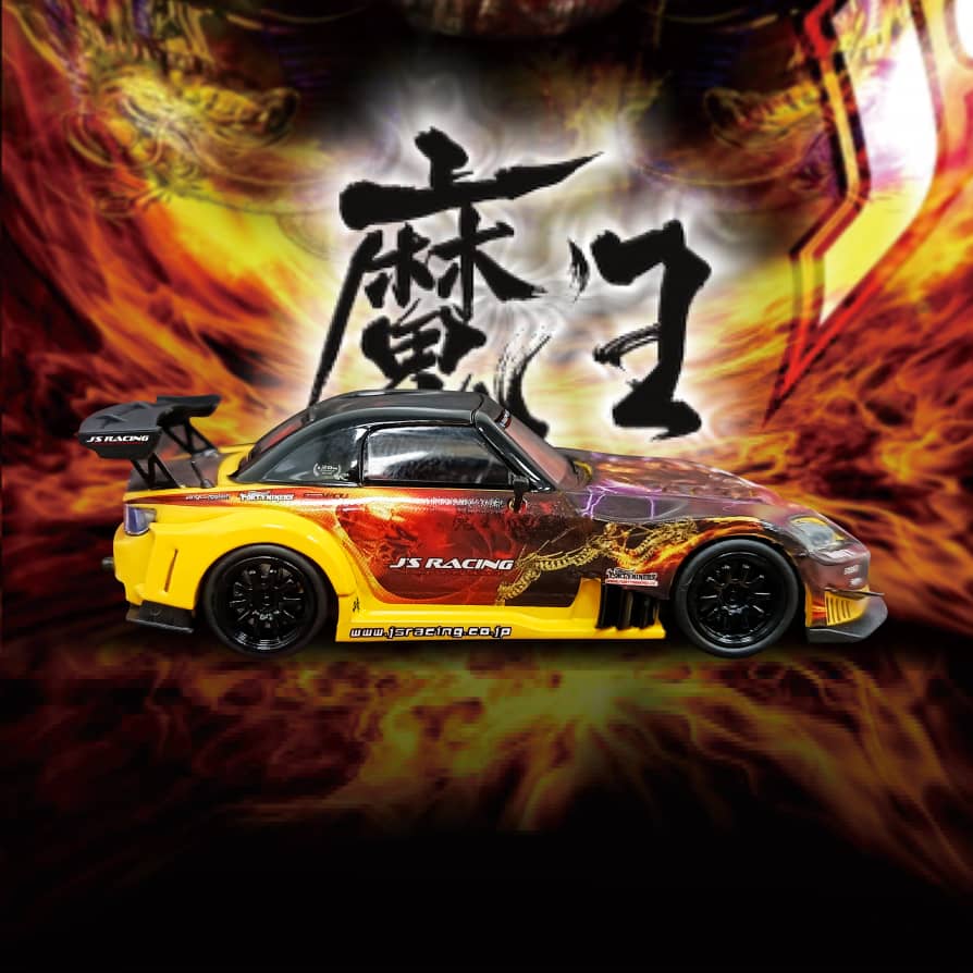 [ETA:  Nov 2025 ] MJ Model 1/64 S2000 AP1 J's Racing