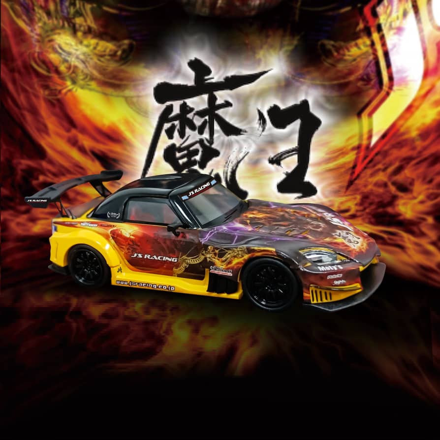[ETA:  Nov 2025 ] MJ Model 1/64 S2000 AP1 J's Racing