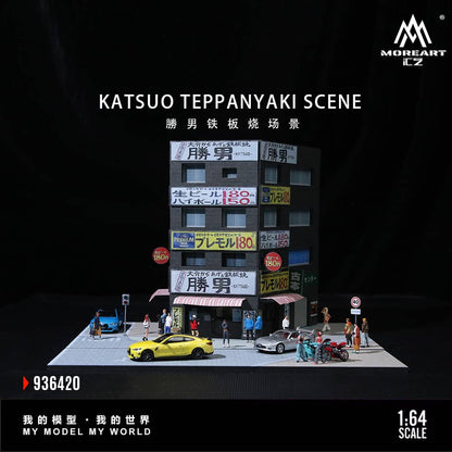 [ETA:  Dec 2025 ] MoreArt 1/64 Katsuo Teppanyaki Theme (MO936420) 
Size: 30 x 30 x 20.5cm