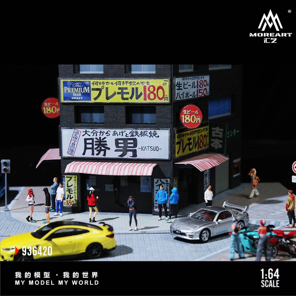 [ETA:  Dec 2025 ] MoreArt 1/64 Katsuo Teppanyaki Theme (MO936420) 
Size: 30 x 30 x 20.5cm