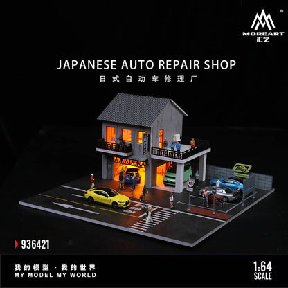 [ETA:  Dec 2025 ] MoreArt 1/64 Japanese Auto Repair Shop (MO936421) 
Size: 30 x 30 x 15cm