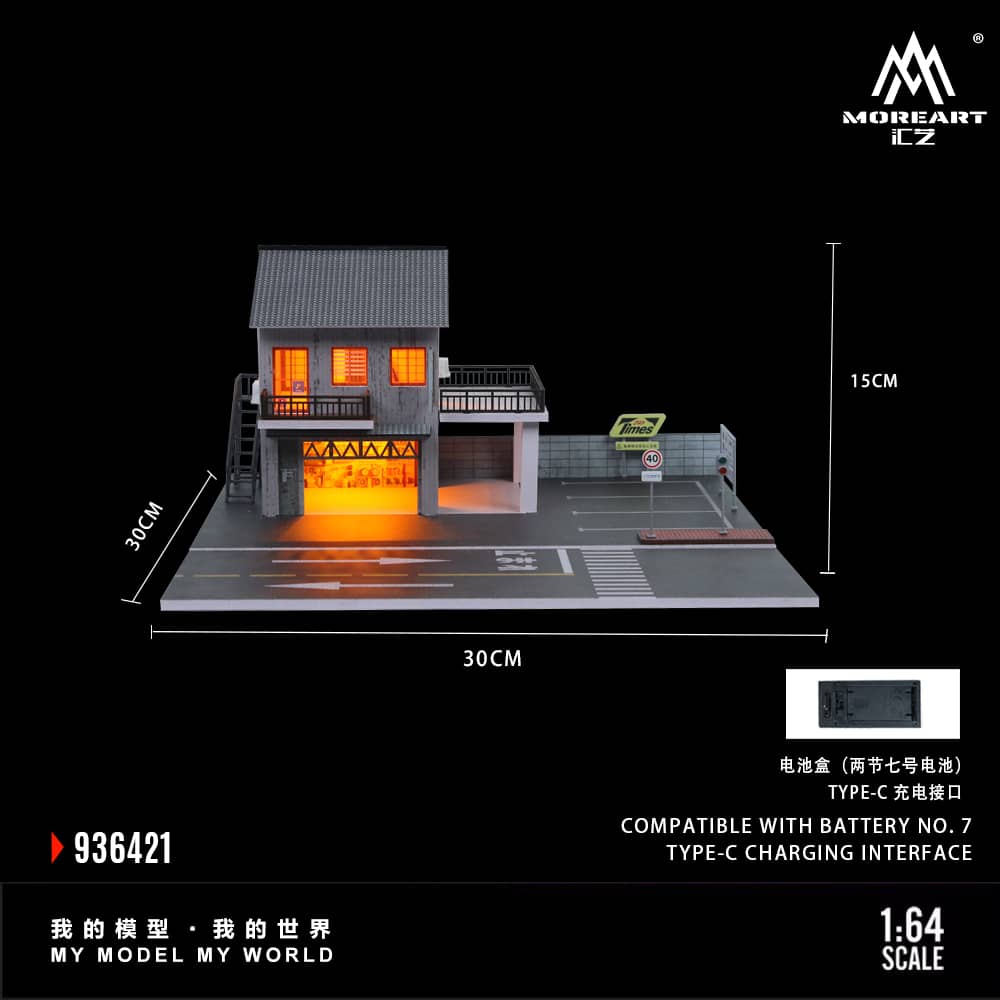 [ETA:  Dec 2025 ] MoreArt 1/64 Japanese Auto Repair Shop (MO936421) 
Size: 30 x 30 x 15cm