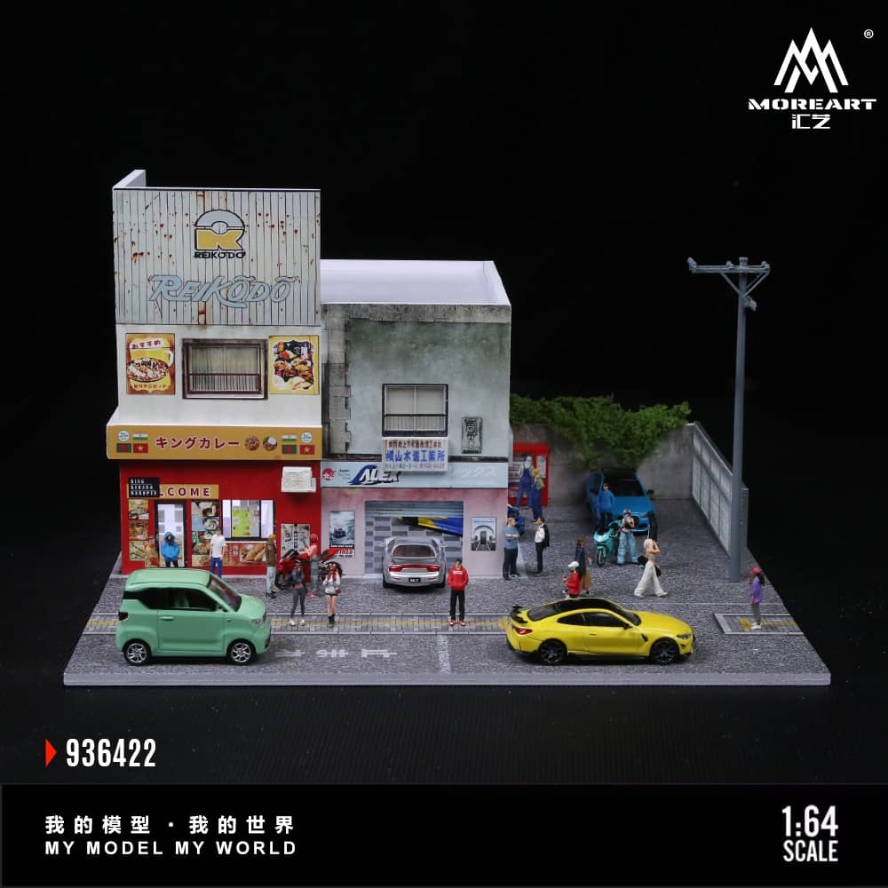 [ETA:  Dec 2025 ] MoreArt 1/64 Japanese Curry Restaurant (MO936422) 
Size: 30 x 30 x 18cm